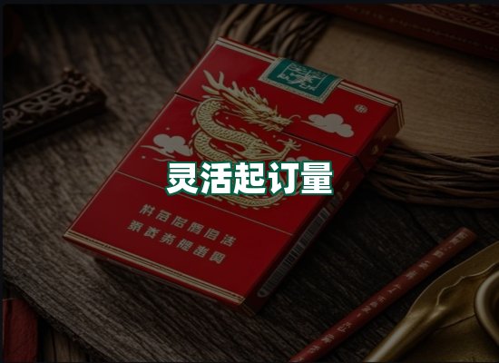 核心优势